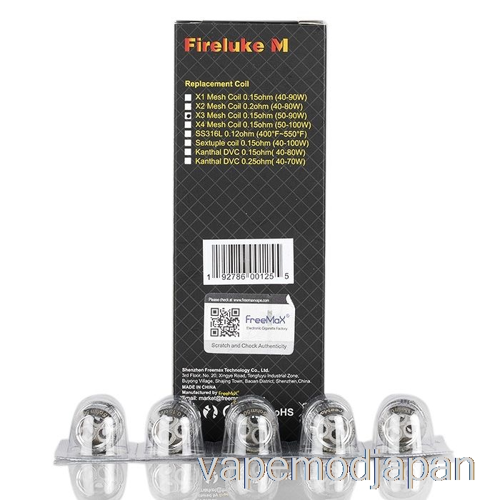 Vape Japan Freemax Fireluke M/tx メッシュ交換コイル 0.15ohm X3 メッシュコイル